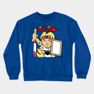 Kids Japanes Art Crewneck Sweatshirt
